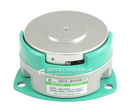 超高速型振动盘底座 超高速型振动盘底座